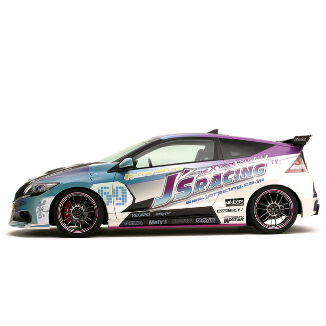 J's Racing Front Wing Spoilers for CRZ